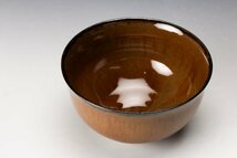 【SAG】十五代 亀井味楽(正久) 高取焼茶碗 共箱 共布 茶道具 本物保証_画像2