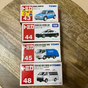 トミカ 赤箱 ミニカー 43/44/45/48 ミニクーパー/マツダ RX-8 パトロールカー/トヨタ ダイナ 清掃車/トヨタ ハイエース 多目的車/4台セット