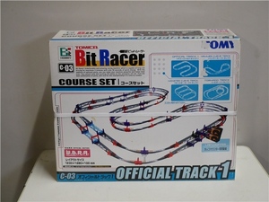 ☆TOMICA トミカ C-03 Bit Racer ビットレーサーコースセットオフィシャルトラック1 未使用品