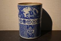 【GE】E21【コレクター所蔵品】時代 祥瑞水指 /日本美術 茶道具 骨董品 時代品 美術品 古美術品_画像3