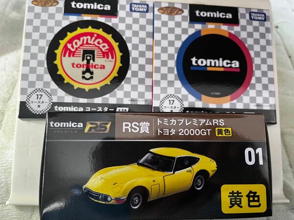 セブンイレブン限定トミカくじトミカRS賞1/43トミカプレミアムRSトヨタ2000GT黄色コースター2枚付き