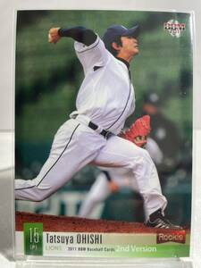 large stone ..475 rookie card Saitama Seibu Lions BBM 2011 Baseball magazine 