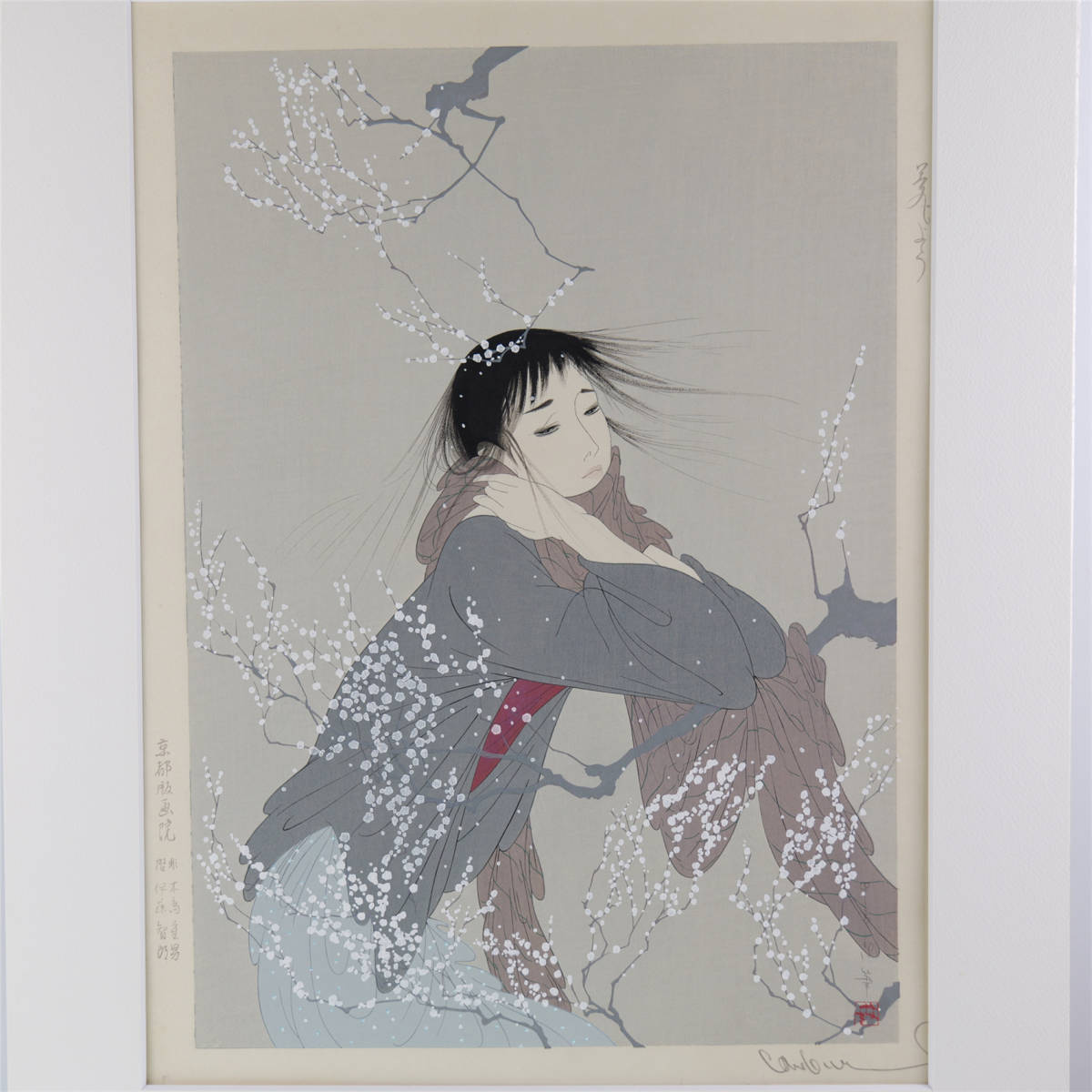 Yahoo!オークション -「中島潔 版画」の落札相場・落札価格 Yahoo!オークション -「中島潔 版画」の落札相場・落札価格