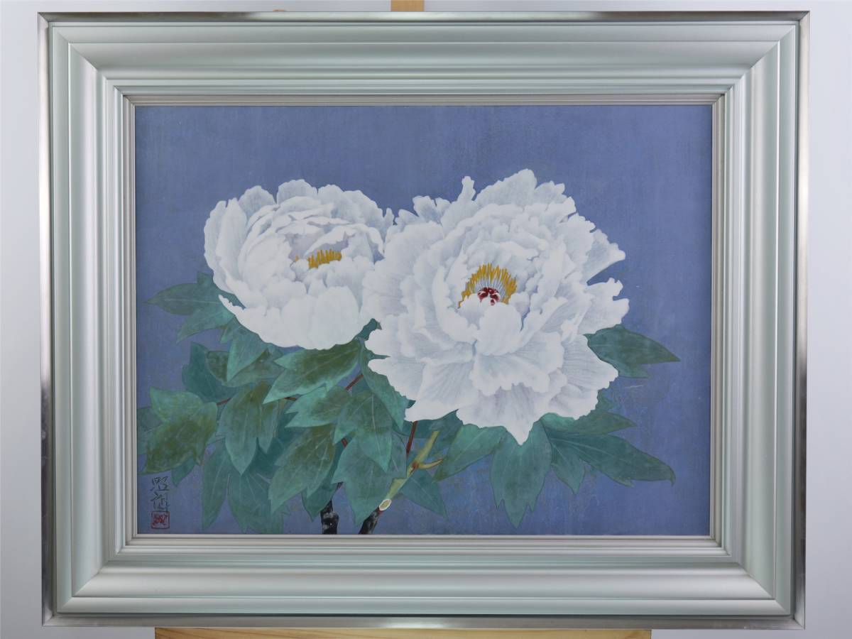 أكيرا ناغاساوا فوكيكا اللوحة اليابانية رقم 12 بالختم, الفاوانيا البيضاء, أصالة مضمونة, الإطار يحتاج إلى إصلاح بسيط, تلوين, اللوحة اليابانية, الزهور والطيور, الحياة البرية