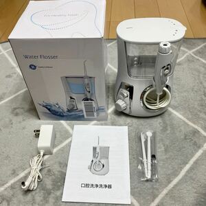 口腔洗浄器 多機能デスクト家庭用口腔洗浄器 歯間 歯周ポケット歯磨き10段階水圧 5本ノズル 舌クリーナー ノズル360度回転 振動数(1分)1400