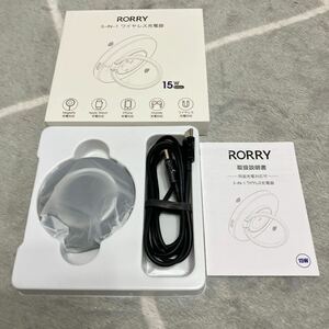 RORRY [昇進型3in1ワイヤレス充電器]コンパチブルmagsafe充電器 iPhone/QI機種などに対応 15Wマグセーフリング・スタンド付 両面同時充電