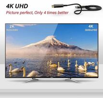 ATZEBE 光ファイバーHDMI ケーブル 10m 4K 60Hz対応 18gbps超高速伝送 4K HDR Ultra HD YUV4:4:4 HDCP 2.2 ARC ク機能(10m)_画像6