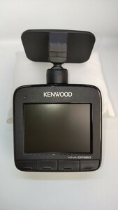  KENWOOD KNA-DR350（ジャンク）