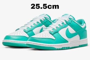 ナイキ ダンク ロー クリア ジェイド 新品　25.5cm Nike Dunk Low Clear Jade DV0833-101