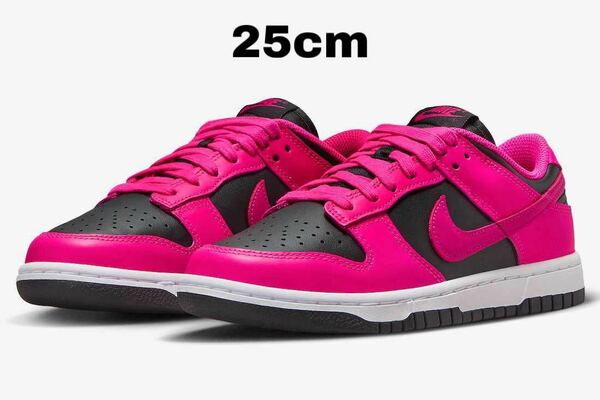 ナイキ ウィメンズ ダンク ロー フィアスピンク/ブラック/ファイヤーベリー 25cm Nike WMNS Dunk Low Fierce Pink/Black/ DD1503-604