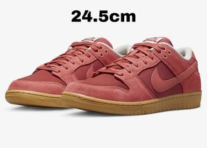 ナイキ SB ダンク ロー アドビ 新品　24.5cm Nike SB Dunk Low Adobe DV5429-600