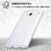 Qua phone QX DIGNO V 耐衝撃ケース ブラック ハイブリッドカバー ソフト ハード 硬度2H 保護 シンプル イングレム RT-CR06CC2-B_画像2