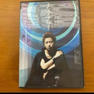 テンセイクンプー~転世薫風 (初回限定盤) [DVD]