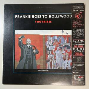 43420★美盤【日本盤】 Frankie Goes to Hollywood / Two Tribes ※帯付き