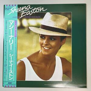 43440★美盤【日本盤】 Sheena Easton / MADNESS, MONEY & MUSIC ※帯付き