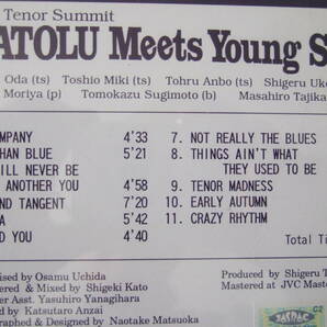 小田悟 Meets Young Six - The Tenor Summitの画像3