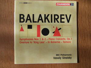 シナイスキー & BBC Philharmonic - バラキレフ交響曲１/2,ピアノ協奏曲、King Leay序曲　他　２ＣＤ