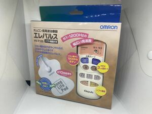 ～１円スタート～【通電確認済】 OMRON オムロン 低周波治療器 エレパルス HV-F125 ソフト機能付き ロングライフパッド 