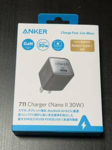 ☆Anker 711 Charger (Nano II 30W) ☆独自技術Anker GaN II採用☆