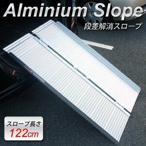  car . stair etc. . possible to use aluminium slope wheelchair for slope step difference cancellation [PW-ZAP240] aluminium slope 