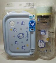 958送料300円 スケーター ドラえもん 抗菌 シールボックス 2P FCN2WAG 500ml2個入 ブロー ボトル PDC4 400ml 弁当箱 水筒 ボトル 保存容器_画像1