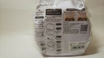 946送料200円 スケーター すみっコぐらし 抗菌 丸型 ランチボックス 2段 ONWR1AG (フォーク付)弁当箱 新品 未使用品 二段 _画像4