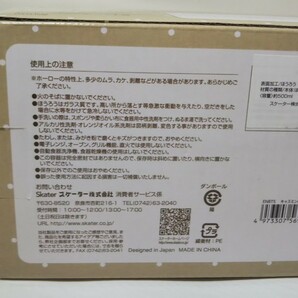 965送料300円 ホーローバターケース木蓋付 ENBT5 新品 キャスミン アイボリー 保存容器 ホーロー容器 スケーター 琺瑯 500ml水玉ドットの画像5