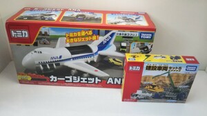 984送料800円トミカ カーゴジェット ANA 建設車両 セット5 セット 未使用品 タカラトミー ミニカー おもちゃ 飛行機