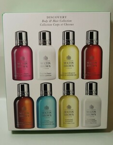 1012送料500円 MOLTON BROWN モルトンブラウン ディスカバリー ボディ&ヘア コレクション 50ml ×8セット バス＆シャワージェル 　