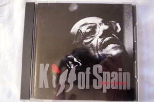 DUKE JORDAN ● KISS OF SPAIN / with富樫雅彦