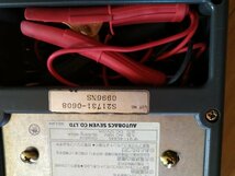 AUTOPAL BATTERY CHARGER BC-300E オートパル バッテリーチャージャー_画像2