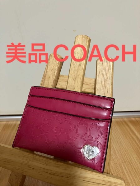 〔7〕美品COACH カードケース 名刺入れ