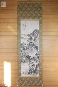 【勝幡】【掛軸】〈藤田〉『湖山図』（紙本肉筆） 中国画 人物図 山水図 花鳥図 日本 時代物 古画 掛け軸1月 -30