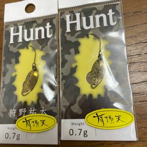 未使用品 有頂天カラー 2枚セット ニュードロワー New Drawer ハント Hunt 0.7g チャキチャキ 蛍光オリリン 【定形外送料200円】401081