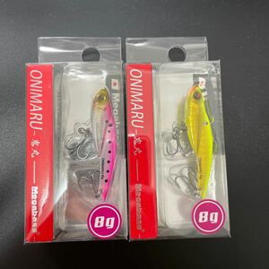 2個セット 未使用品 メガバス ONIMARU 8g 鬼丸 Megabass 【定形外送料200円】401105