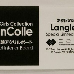 Langley/ラングレー;公式艦娘アクリルボード 新春限定版:C2機関 艦これ 公式新春ライブ! 2024