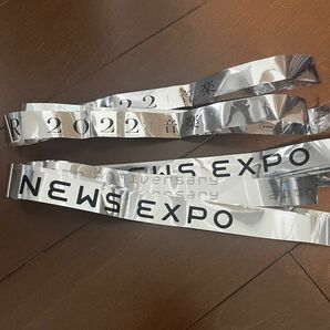 NEWS 音楽 EXPO 銀テープ