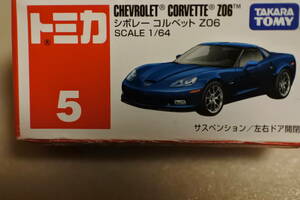 トミカNO5　シボレーコルベットZ06　未使用品