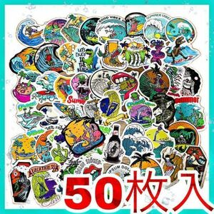 ★送料無料★サーフィン防水ステッカーB 50枚入　アウトドア キャンプ ダイビング シュノーケル 骸骨　ドクロ 南国 ハワイ 沖縄 テント