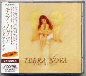 ☆テラ・ノヴァ Terra Nova 「メイク・マイ・デイ MAKE MY DAY」 新品 未開封