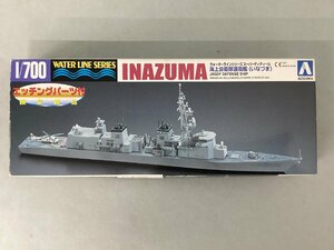 AOSHIMA　アオシマ　プラモデル　未組立　船　1/700　限定版　ウォーターラインシリーズスーパーディール　海上自衛隊護衛艦　いなずま