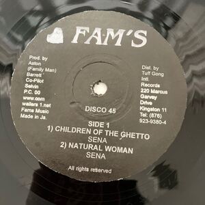 sena-children of the ghetto 12インチ