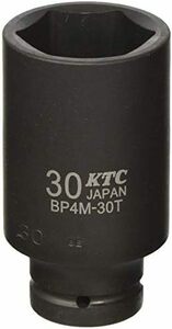 サイズ: BP4M30TP インパクトレンチ用ソケット BP4M30TP 対辺寸法:30×差込角:12.7×全長:75mm セミ