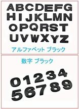 シルバー_サイズ:0ゼロ 3D 立体成型 エンブレム ステッカー アルファベット 数字 文字 ドット ー車 メタル 亜鉛合金 飾_画像3