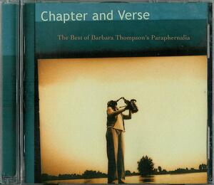 BARBARA THOMPSON'S PdARAPHERNALIA/バーバラ・トンプソン/JON HISEMAN,PETER LEMER/COLOSSEUM/コラシアム/BEST