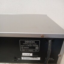 DENON デノン DCD-755RE 15年製　 CDプレーヤー　動作品 _画像7