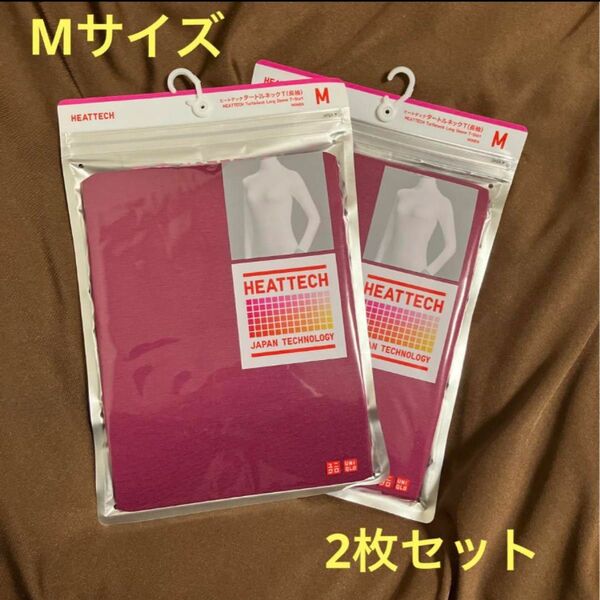 【新品未使用】ユニクロWOMENヒートテックタートルネックT M (2枚セット)