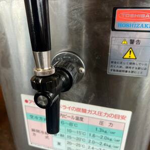 即決【1】生ビールディスペンサー ホシザキ 東芝 DBF-50SA HOSHIZAKI TOSHIBA ビールサーバー 業務用 値下げしました!!の画像6