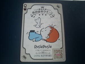 ** Queen card Sanrio low ji. Poe ji. rosemary Brown .. .. Queen new goods **