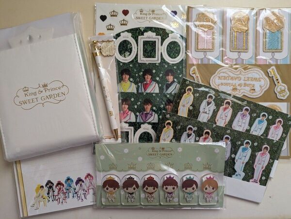 SWEETGARDENグッズ 8点まとめ売り King&Prince